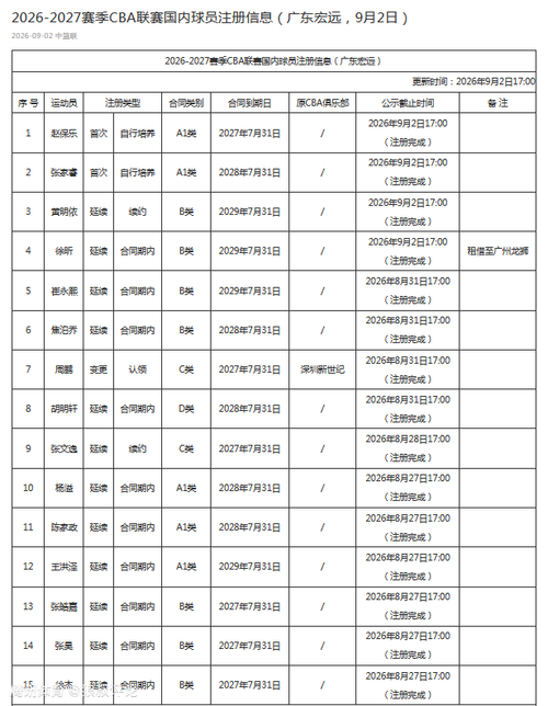images/02.png